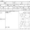 daihatsu rocky 2022 -DAIHATSU--Rocky 5BA-A201S--A201S-0002418---DAIHATSU--Rocky 5BA-A201S--A201S-0002418- image 3