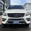 mercedes-benz ml-class 2012 -MERCEDES-BENZ--Benz ML LDA-166024--WDC1660242A113185---MERCEDES-BENZ--Benz ML LDA-166024--WDC1660242A113185- image 2