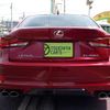 lexus is 2017 -LEXUS--Lexus IS DBA-ASE30--ASE30-0002841---LEXUS--Lexus IS DBA-ASE30--ASE30-0002841- image 25