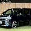 toyota voxy 2020 CFJ1689020 image 1