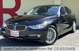 bmw 3-series 2015 -BMW--BMW 3 Series LDA-3D20--WBA3D36010NS47117---BMW--BMW 3 Series LDA-3D20--WBA3D36010NS47117-