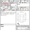 toyota prius 2014 quick_quick_DAA-ZVW30_1897992 image 5