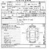 mitsubishi-fuso canter undefined -MITSUBISHI--Canter FE70DB-523293---MITSUBISHI--Canter FE70DB-523293- image 3