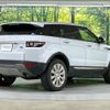 land-rover range-rover-evoque 2015 CFJ1582034 image 19