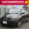 nissan march 2016 -NISSAN--March DBA-K13--K13-065451---NISSAN--March DBA-K13--K13-065451- image 1