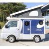 daihatsu hijet-truck 2024 GOO_JP_700070848530240824001 image 14