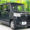 honda n-box 2015 -HONDA--N BOX DBA-JF1--JF1-1642840---HONDA--N BOX DBA-JF1--JF1-1642840- image 17