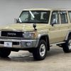 toyota landcruiser-70 2015 CFJ1821670 image 15