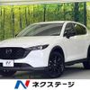 mazda cx-5 2022 quick_quick_KFEP_KFEP-506475 image 1