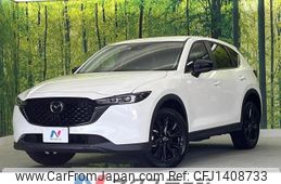 mazda cx-5 2022 quick_quick_KFEP_KFEP-506475