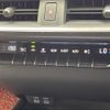 lexus ux 2023 CFJ1550598 image 23