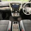 toyota vellfire 2022 -TOYOTA--Vellfire 3BA-AGH30W--AGH30-0415664---TOYOTA--Vellfire 3BA-AGH30W--AGH30-0415664- image 3