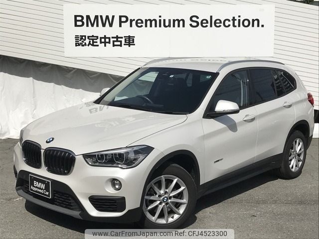 bmw x1 2018 -BMW--BMW X1 ABA-JG15--WBAJG12000EE61480---BMW--BMW X1 ABA-JG15--WBAJG12000EE61480- image 1
