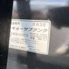 mitsubishi-fuso fighter 2008 CFJ1726235 image 14
