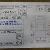 daihatsu hijet-truck 2013 -DAIHATSU 【熊本 480ま1882】--Hijet Truck S201P--S201P-0091475---DAIHATSU 【熊本 480ま1882】--Hijet Truck S201P--S201P-0091475- image 4