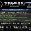 mercedes-benz a-class 2020 CFJ1776420 image 2