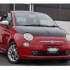 fiat 500 2011 -FIAT--Fiat 500 31212--ZFA31200000617183---FIAT--Fiat 500 31212--ZFA31200000617183- image 23