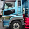 mitsubishi-fuso super-great 2015 GOO_NET_EXCHANGE_0510864A30250717W001 image 41