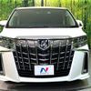 toyota alphard 2021 -TOYOTA--Alphard 3BA-AGH30W--AGH30-9022905---TOYOTA--Alphard 3BA-AGH30W--AGH30-9022905- image 16