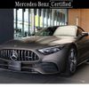 mercedes-benz amg 2022 -MERCEDES-BENZ--AMG 4AA-232450C--W1K2324502F008602---MERCEDES-BENZ--AMG 4AA-232450C--W1K2324502F008602- image 1