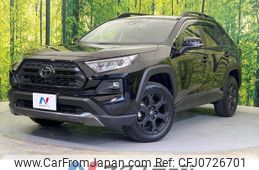 toyota rav4 2022 -TOYOTA--RAV4 6BA-MXAA54--MXAA54-5028975---TOYOTA--RAV4 6BA-MXAA54--MXAA54-5028975-