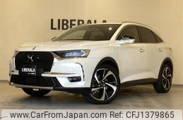 citroen ds7 2023 CFJ1379865