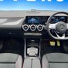 mercedes-benz gla-class 2021 -MERCEDES-BENZ--Benz GLA 3DA-247713M--W1N2477132J285968---MERCEDES-BENZ--Benz GLA 3DA-247713M--W1N2477132J285968- image 3