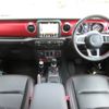 chrysler jeep-wrangler 2023 CFJ1531024 image 16