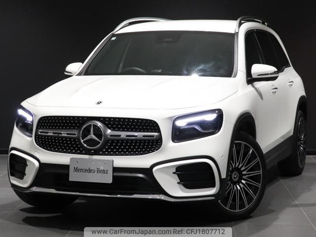 mercedes-benz glb-class 2025 CFJ1807712 image 1