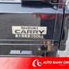 suzuki carry-truck 2018 -SUZUKI 【旭川 480ｶ8820】--Carry Truck EBD-DA16T--DA16T-435295---SUZUKI 【旭川 480ｶ8820】--Carry Truck EBD-DA16T--DA16T-435295- image 17