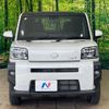 daihatsu taft 2023 quick_quick_LA900S_LA900S-0149496 image 15