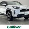 toyota yaris-cross 2025 CFJ1860634 image 1