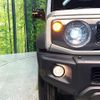 suzuki jimny-nomade 2025 CFJ1838627 image 12