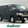 toyota hiace-van 2019 -TOYOTA--Hiace Van CBF-TRH200V--TRH200-0300358---TOYOTA--Hiace Van CBF-TRH200V--TRH200-0300358- image 1