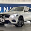 mercedes-benz glc-class 2018 CFJ1806141 image 13