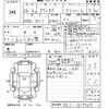 honda odyssey 2014 -HONDA--Odyssey RC1-1017909---HONDA--Odyssey RC1-1017909- image 3