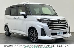toyota roomy 2022 -TOYOTA--Roomy 4BA-M900A--M900A-0639837---TOYOTA--Roomy 4BA-M900A--M900A-0639837-