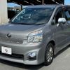 toyota voxy 2013 -TOYOTA--Voxy DBA-ZRR70W--ZRR70-0584268---TOYOTA--Voxy DBA-ZRR70W--ZRR70-0584268- image 14