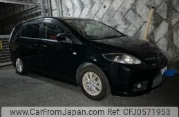 mazda premacy 2007 -MAZDA--Premacy DBA-CREW--CREW-169866---MAZDA--Premacy DBA-CREW--CREW-169866-