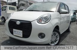 daihatsu boon 2021 -DAIHATSU--Boon 5BA-M700S--M700S-0028473---DAIHATSU--Boon 5BA-M700S--M700S-0028473-