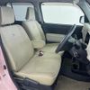 daihatsu mira-cocoa 2013 -DAIHATSU--Mira Cocoa DBA-L675S--L675S-0143920---DAIHATSU--Mira Cocoa DBA-L675S--L675S-0143920- image 24