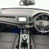 honda vezel 2017 CFJ1795145 image 18