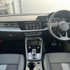 audi a3 2025 CFJ1771462 image 11