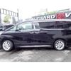 toyota vellfire 2016 quick_quick_DBA-AGH30W_AGH30-0064109 image 12