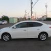 nissan sylphy 2015 RAO-12132 image 14