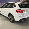 bmw x3 2018 -BMW--BMW X3 LDA-TX20--WBATX32050LB26876---BMW--BMW X3 LDA-TX20--WBATX32050LB26876- image 12