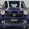honda n-one 2013 CFJ1494759 image 2