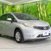 nissan note 2013 -NISSAN--Note DBA-E12--E12-137297---NISSAN--Note DBA-E12--E12-137297- image 17