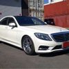 mercedes-benz s-class 2014 -MERCEDES-BENZ 【伊豆 300】--Benz S Class DAA-222057--WDD2220572A041247---MERCEDES-BENZ 【伊豆 300】--Benz S Class DAA-222057--WDD2220572A041247- image 14