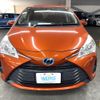 toyota vitz 2017 AF-NHP130-2008802 image 2